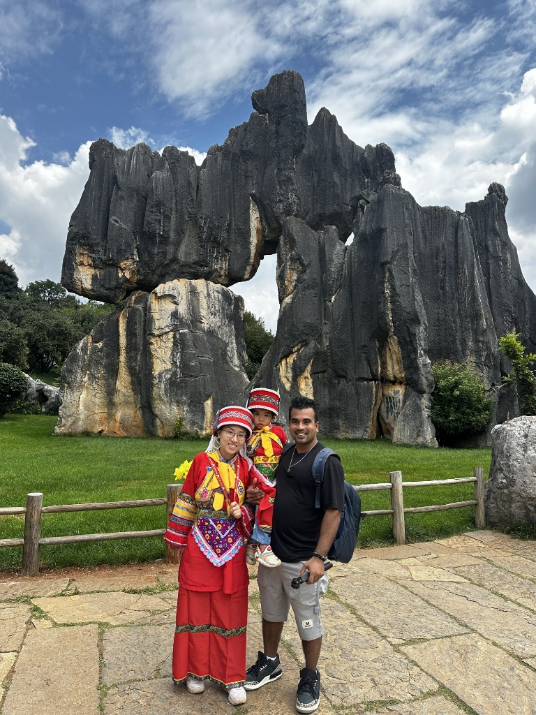 Travel Memory 1